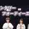 240202 CMT48 AKB48 Team 8 Soukessan Matsuri 9-nenkan no Kiseki 1 – HD.mp4-00001