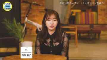 240202 Kitchen Car Dai Sakusen – ex-HKT48 Sashihara Rino – HD.mp4-00001