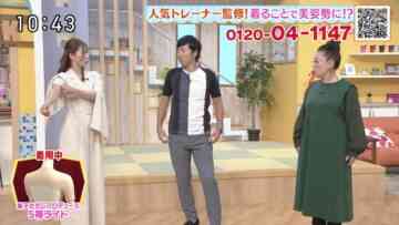 240202 Megami no Marche – ex-AKB48 Oshima Mai – HD.mp4-00005