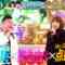 240202 Ookami Shounen Hamada Kayousai – ex-AKB48 Noro Kayo – HD.mp4-00003