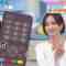 240202 ZIP! – ex-AKB48 Maeda Atsuko Cut – HD.mp4-00002