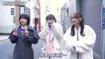 [240203-0000][ＢＳテレ東]東京パソコンクラブ～プログラミング女子のゼロからゲーム作り～.mp4-00001