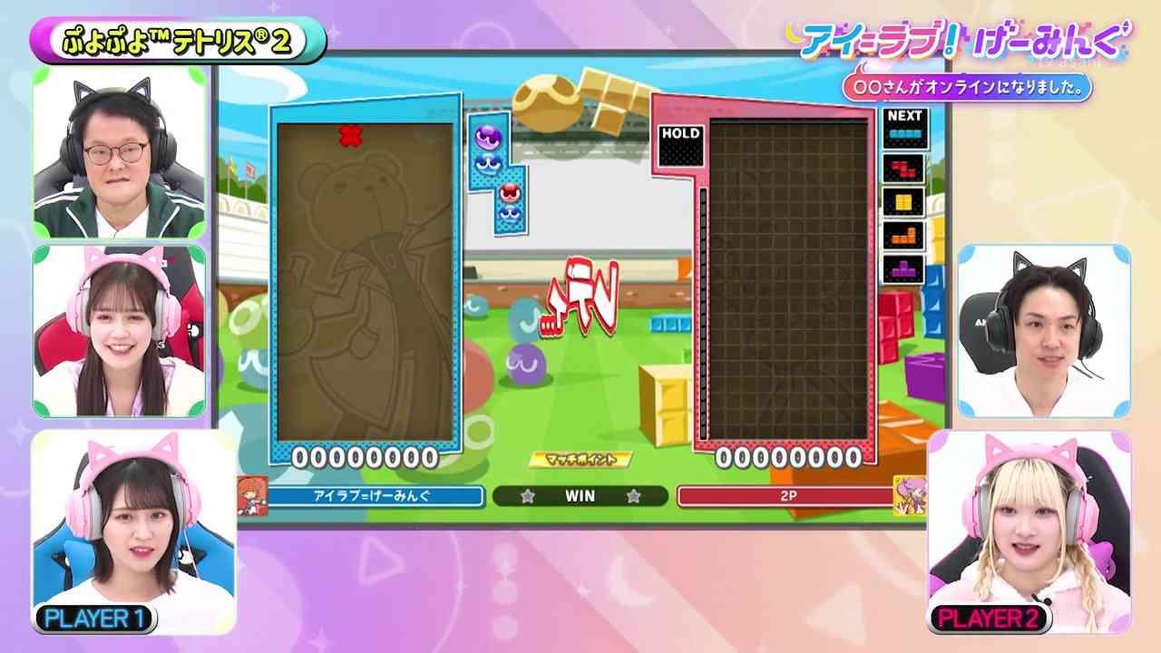 Preload Image