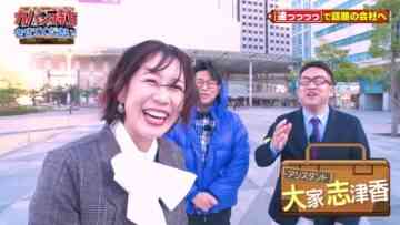 240203 Kaban Mochi Sasete Kudasai – ex-AKB48 Oya Shizuka – HD.mp4-00003