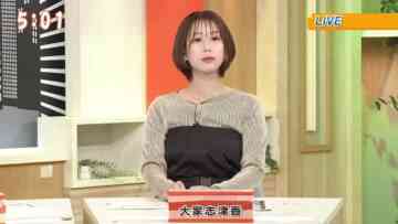 240203 Tamura Atsushi no Kikitai Houdai! – ex-AKB48 Oya Shizuka – HD.mp4-00001
