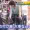 240204 1 Okuri no Dai Shitsumon! Waratte Koraete! Special Edition – Hinatazaka46 Nibu Akari – HD.mp4-00001