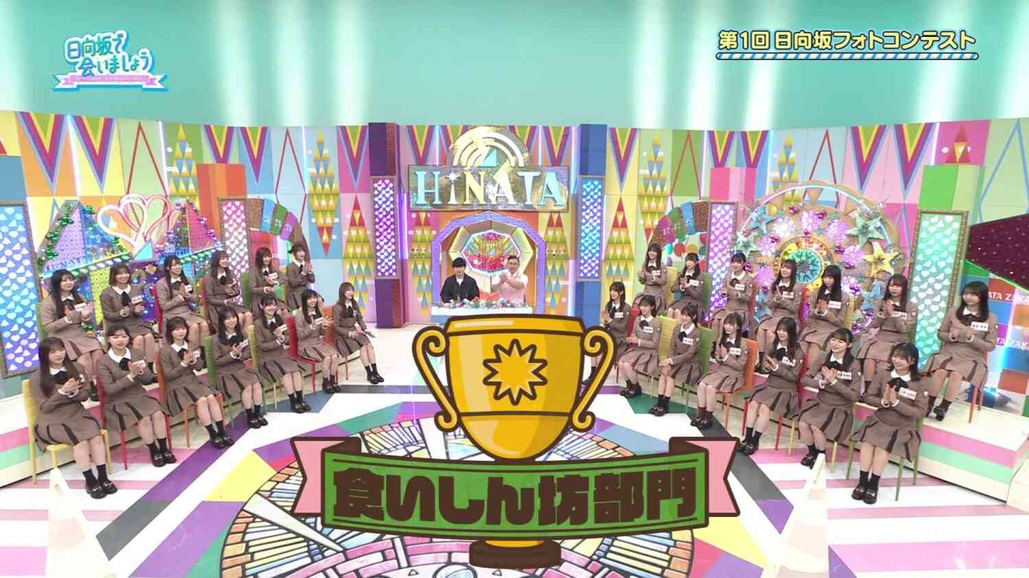 Preload Image
