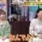 240204 Kazushige & Narita no ‘Hontouni! Itte Yokatta Onsen-chi Ranking Best 100’ 1 wa – ex-Nogizaka46 Akimoto Manatsu – HD.mp4-00001