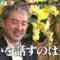 240204 Nichiyoubi no Hatsumimi Gaku – ex-AKB48 Oya Shizuka & ex-Nogizaka46 Wakatsuki Yumi – HD.mp4-00006