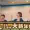 240204 Nogizaka Under Construction – FHD.mp4-00001