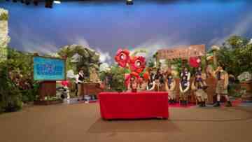 240205 Boku Ao Teruteru Live Delivery 0 [Opening] – FHD.mp4-00001
