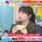 240205 LOVE it! – Sakurazaka46 Ishimori Rika – HD.mp4-00002