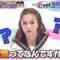 240205 Yobidashi-sensei Tanaka – ex-HKT48 Murashige Anna – HD.mp4-00002