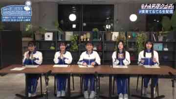 240206 Boku Ao Teruteru Live Delivery 2 [1 Person 1 Character Quiz] – FHD.mp4-00004