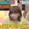 240206 Gozen 0-ji no Mori – ex-AKB48 Noro Kayo – HD.mp4-00001