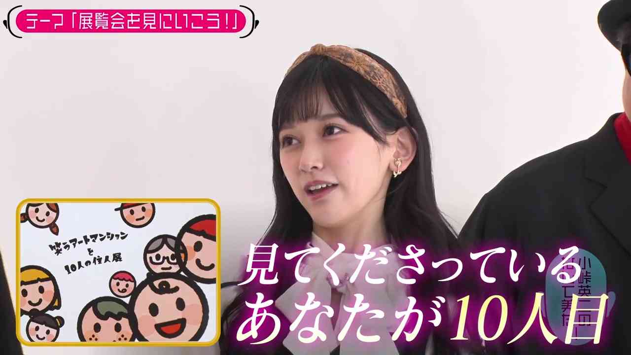 Preload Image