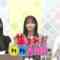 240207 Atsumare! Marumaru AKB. 31 – AKB48 Mizushima Miyuu, Hirata Yuki, Yamazaki Sora – HD.mp4-00004