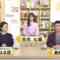 240207 Chiba Asa Live Morning Compass 0730 – ex-AKB48 Yoshikawa Nanase – HD.mp4-00004