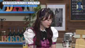 240207 Kore Yodan Nan Desu Kedo… – AKB48 Yamane Suzuha – HD.mp4-00004