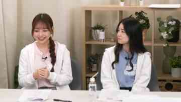 240208 Iwatate Saho Omori Maho no Oshi Koto ga Suki Sugite… 5 – AKB48 Iwatate Saho, Omori Maho – HD.mp4-00004