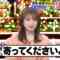 240208 Naze Soko – ex-Nogizaka46 Akimoto Manatsu – HD.mp4-00003