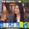 240208 Purebato!! – ex-NGT48 Kitahara Rie – HD.mp4-00001