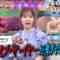 240208 TalkQueens – ex-HKT48 Sashihara Rino – HD.mp4-00005
