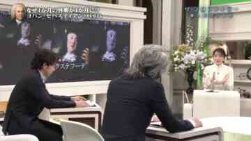 240208 The Profiler ~Yume to Yabou no Jinsei~ – ex-AKB48 Matsui Sakiko – HD.mp4-00001