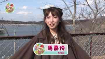 [240209-2200][チバテレ１]市町村てくてく散歩▽【長柄町】.mp4-00001