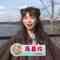 [240209-2200][チバテレ１]市町村てくてく散歩▽【長柄町】.mp4-00001