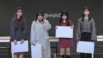 240209 AKB48 Chou Tenkaichi HADO-kai ‘Soshite Densetsu he Draft Kaigi’ – HD.mp4-00003