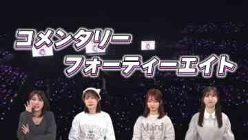 240209 CMT48 AKB48 Team 8 Soukessan Matsuri 9-nenkan no Kiseki 2 – HD.mp4-00001