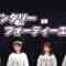 240209 CMT48 AKB48 Team 8 Soukessan Matsuri 9-nenkan no Kiseki 2 – HD.mp4-00001