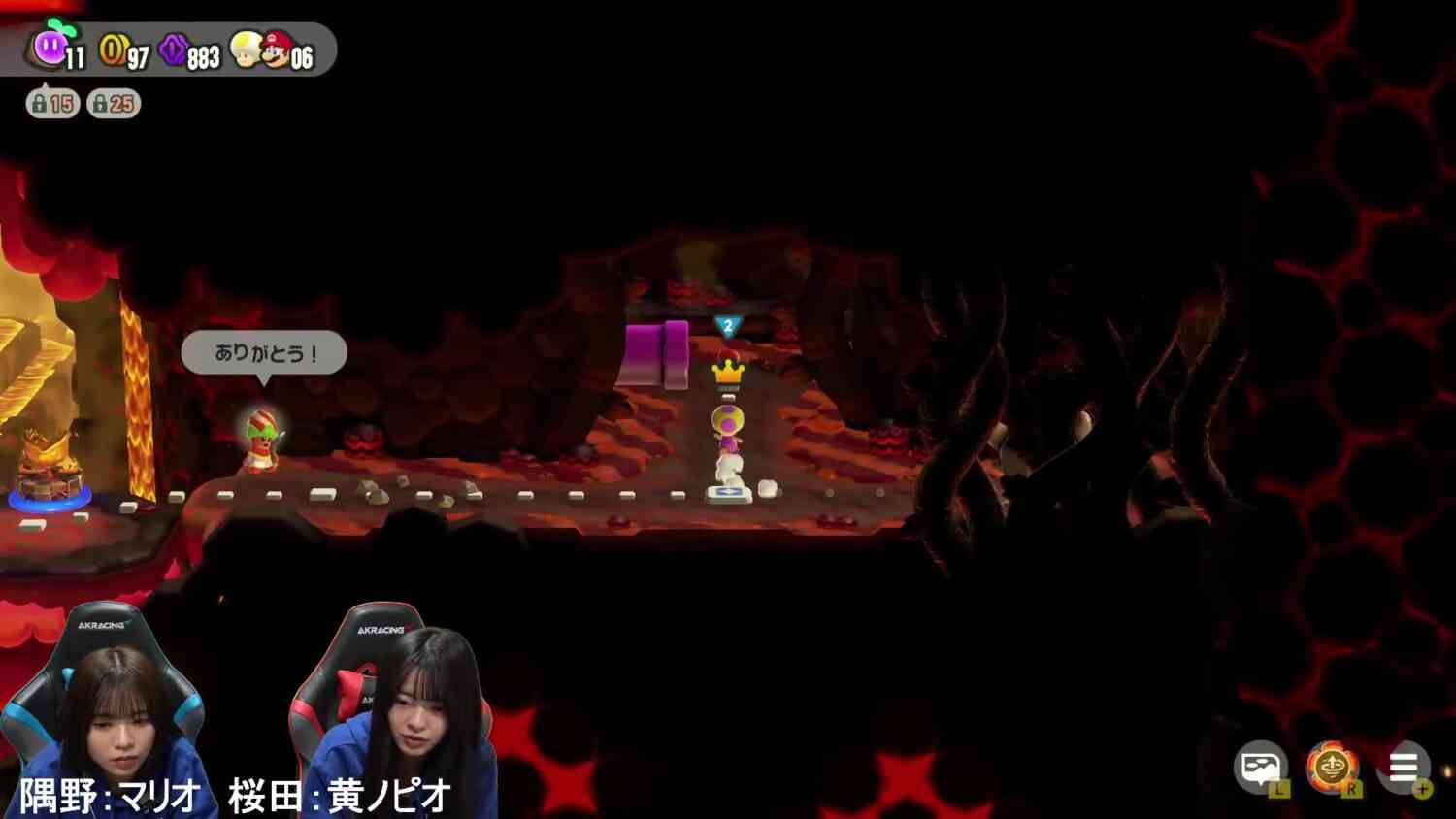 Preload Image