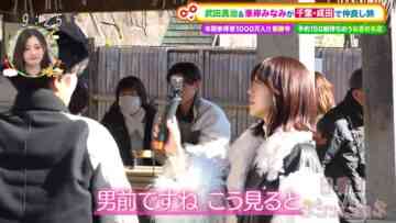 240210 Doyou wa Nani Suru! – ex-AKB48 Minegishi Minami & ex-Nogizaka46 Nakada Kana – HD.mp4-00002