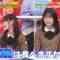 240210 Nekkyou! 1-365 no Mania-san – Hinatazaka46 Kawata Hina, Kamimura Hinano – HD.mp4-00001