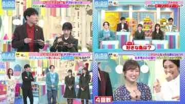 240210 Yoake no LOVE it! – Sakurazaka46 Moriya Rena, Tamura Hono & ex-HKT48 Yabuki Nako – HD-tile