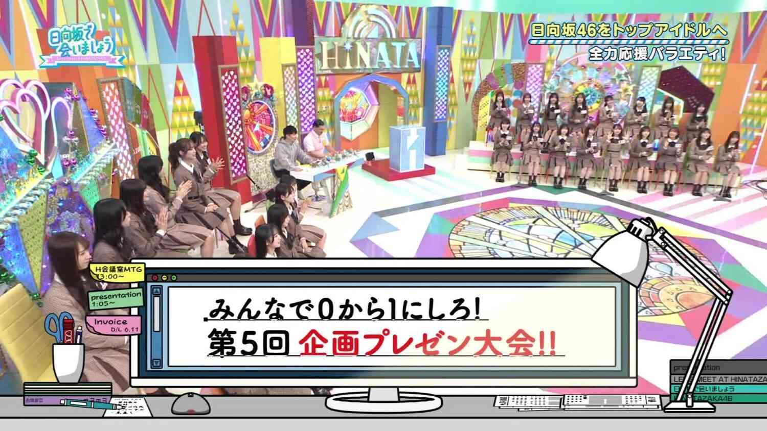 Preload Image