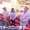 240211 Kasuga Location ~Kasuga Producer no Tabi Bangumi~ – Hinatazaka46 Matsuda Konoka – HD.mp4-00012