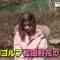 240211 Kasuga Location ~Kasuga Producer no Tabi Bangumi~ Season 2 02 – Hinatazaka46 Matsuda Konoka – FHD.mp4-00011
