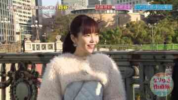 240211 Nariyuki Kaidou Tabi – ex-AKB48 Shimazaki Haruka – HD.mp4-00005
