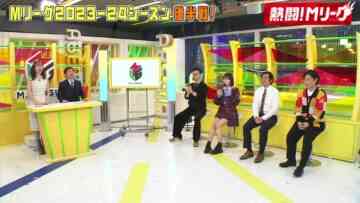 240211 Nettou! M League – ex-SKE48 Suda Akari & ≠ME Ogi Hana – HD.mp4-00004