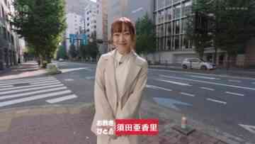 240211 Osukibito 03 – ex-SKE48 Suda Akari – HD.mp4-00006