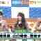 240211 Pokemon to Doko Iku! – Hinatazaka46 Yamaguchi Haruyo, Hirao Honoka, Miyachi Sumire – HD.mp4-00002