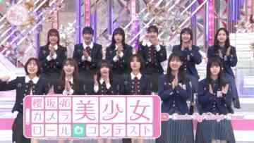 240211 Soko Magattara, Sakurazaka – FHD.mp4-00002