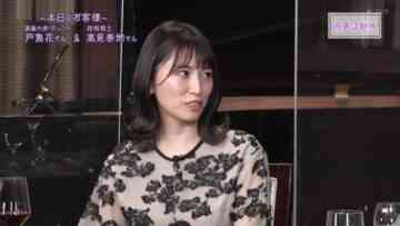 240211 Tatsumi Takuro no Wine Roman – ex-AKB48 Tojima Hana – HD.mp4-00008