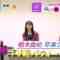 240212 AKB48’s TV News – THE TIME – FHD.mp4-00001