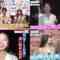 240212 Hamasuka Housou-bu – ex-Nogizaka46 Saito Asuka & Nogizaka46 Umezawa Minami & Hinatazaka46 Kosaka Nao – HD-tile