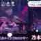 240212 Nogizaka46’s TV News – Mezamashi TV – FHD.mp4-00001