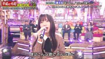 240212 Showa vs Reiwa! Sedai wo Koete Aisareru Saikyou Hit Kyoku 55 Renpatsu! – Hinatazaka46 Saito Kyoko – HD.mp4-00003